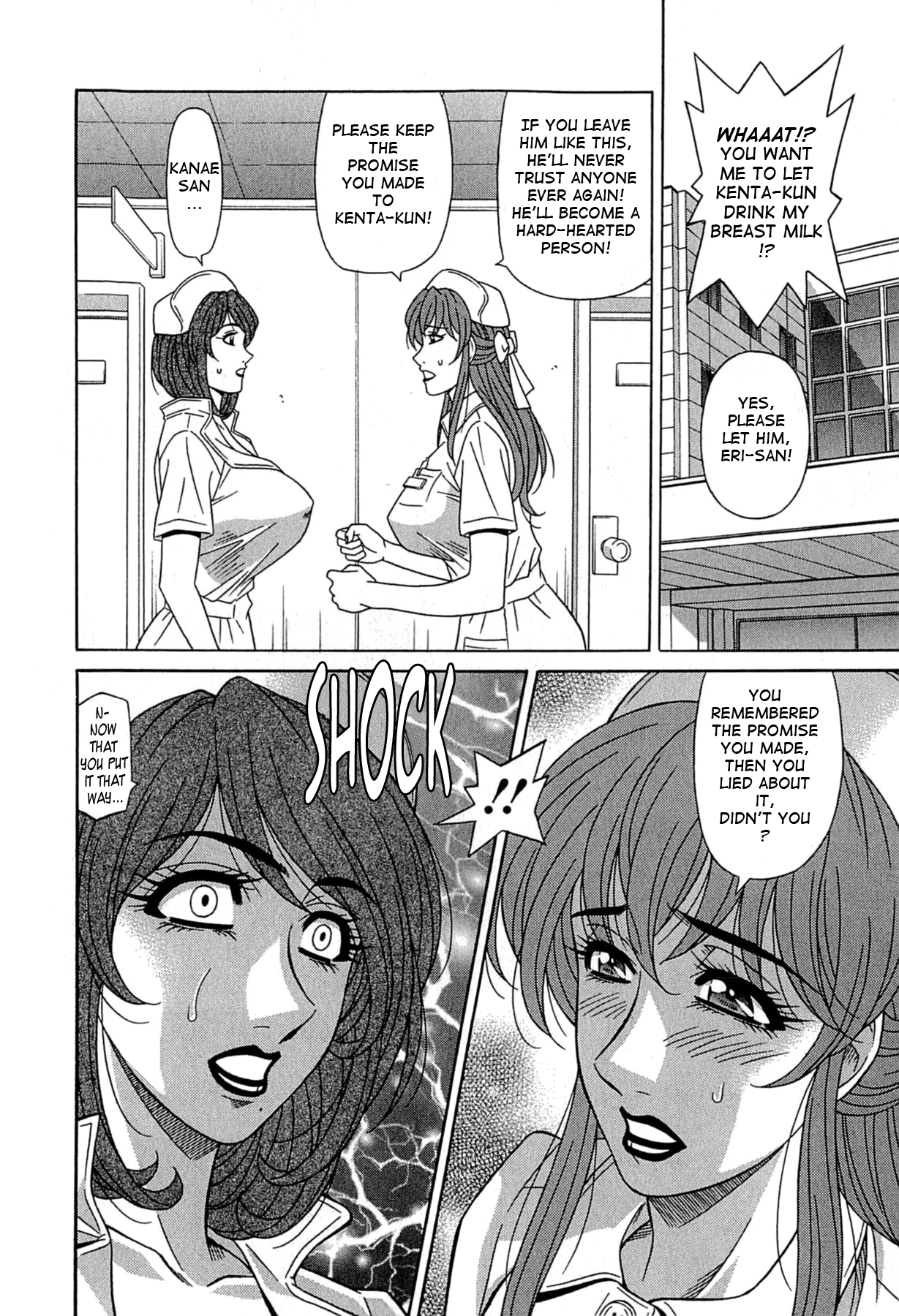 [尾崎晶] リラ+クリ 第1-8話 [英訳]