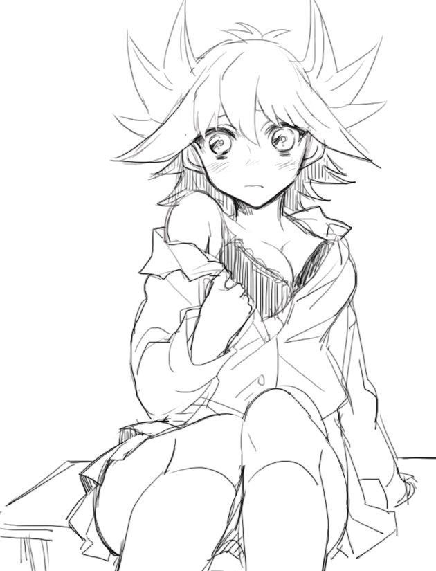 にょたろぐゆぎお