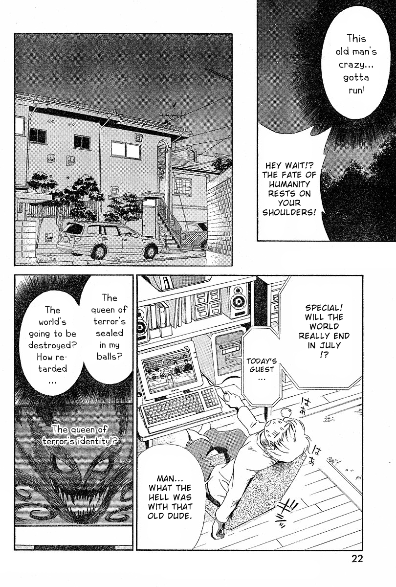 [瀬口たかひろ] オレたま Ch 1-41 + 余分 [英訳]