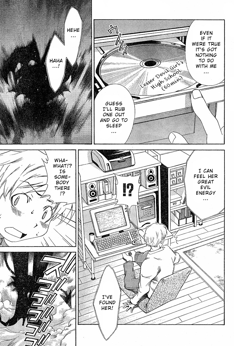 [瀬口たかひろ] オレたま Ch 1-41 + 余分 [英訳]