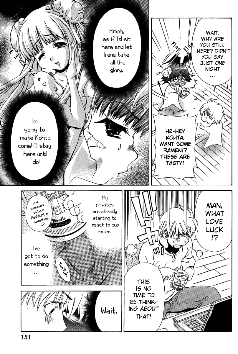[瀬口たかひろ] オレたま Ch 1-41 + 余分 [英訳]