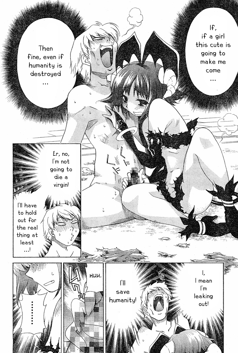 [瀬口たかひろ] オレたま Ch 1-41 + 余分 [英訳]