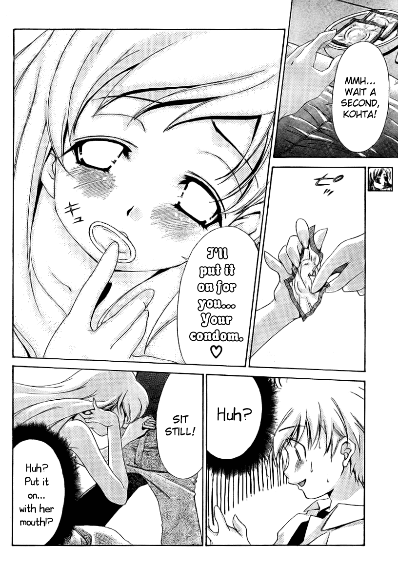 [瀬口たかひろ] オレたま Ch 1-41 + 余分 [英訳]
