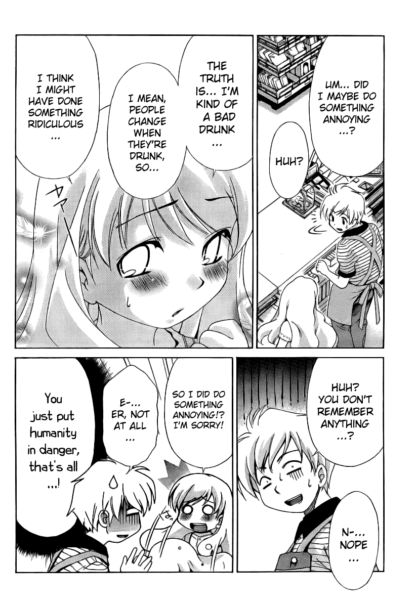 [瀬口たかひろ] オレたま Ch 1-41 + 余分 [英訳]