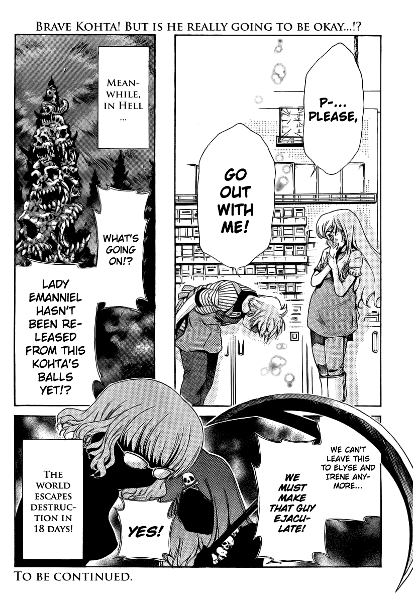 [瀬口たかひろ] オレたま Ch 1-41 + 余分 [英訳]