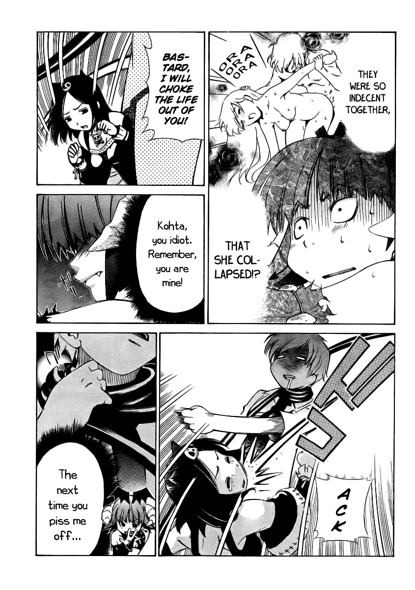 [瀬口たかひろ] オレたま Ch 1-41 + 余分 [英訳]
