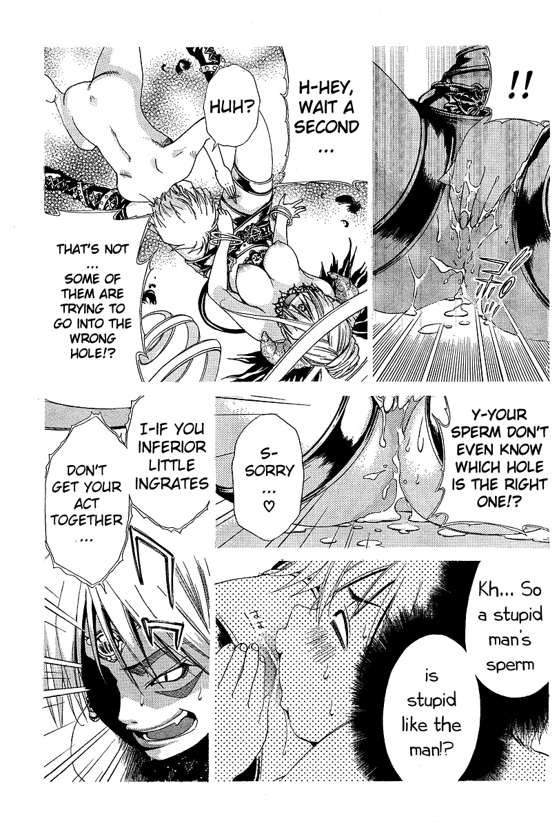 [瀬口たかひろ] オレたま Ch 1-41 + 余分 [英訳]