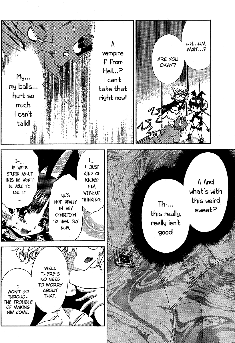 [瀬口たかひろ] オレたま Ch 1-41 + 余分 [英訳]