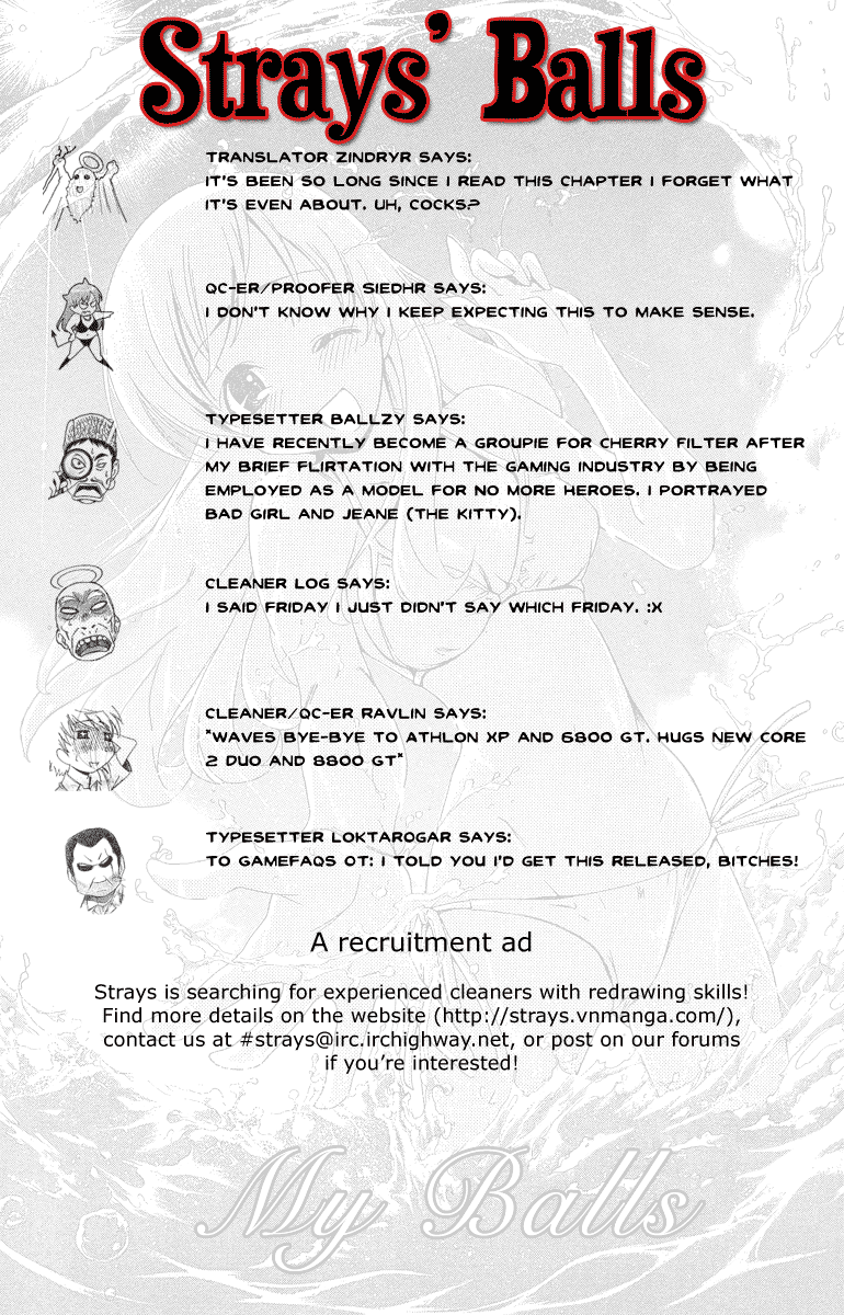 [瀬口たかひろ] オレたま Ch 1-41 + 余分 [英訳]
