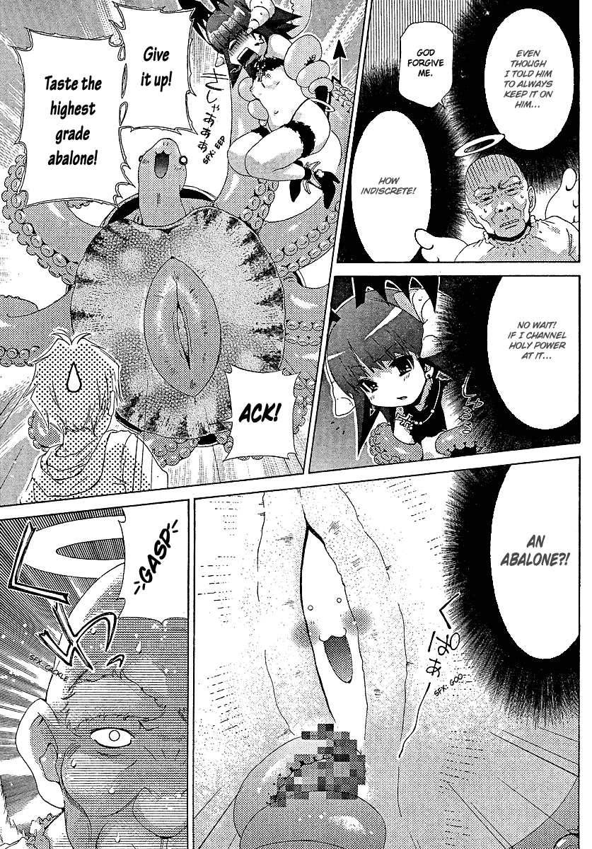 [瀬口たかひろ] オレたま Ch 1-41 + 余分 [英訳]