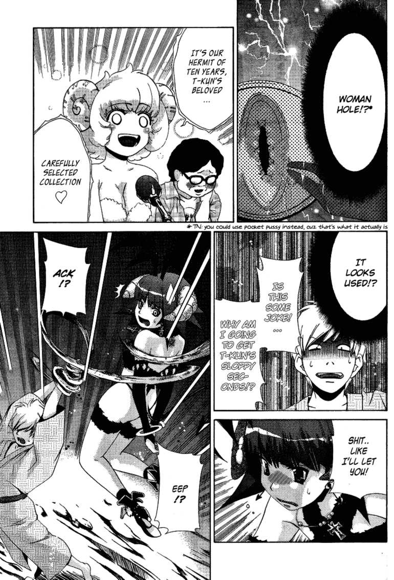 [瀬口たかひろ] オレたま Ch 1-41 + 余分 [英訳]