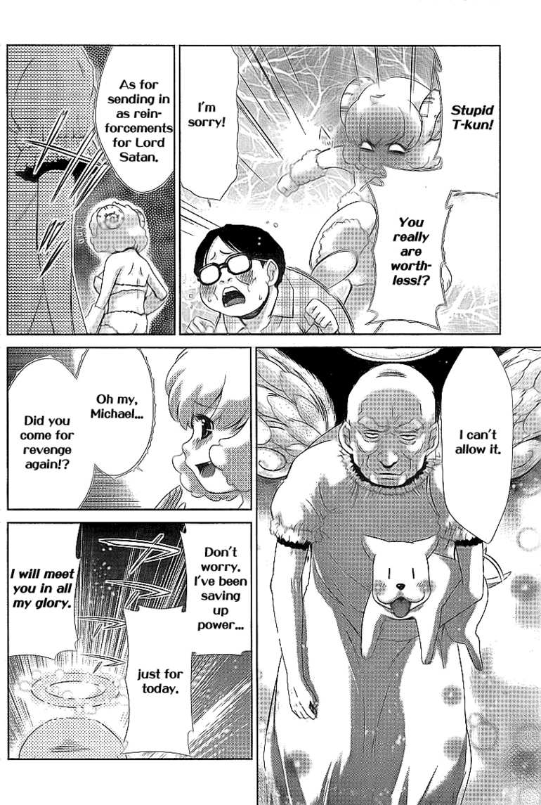 [瀬口たかひろ] オレたま Ch 1-41 + 余分 [英訳]