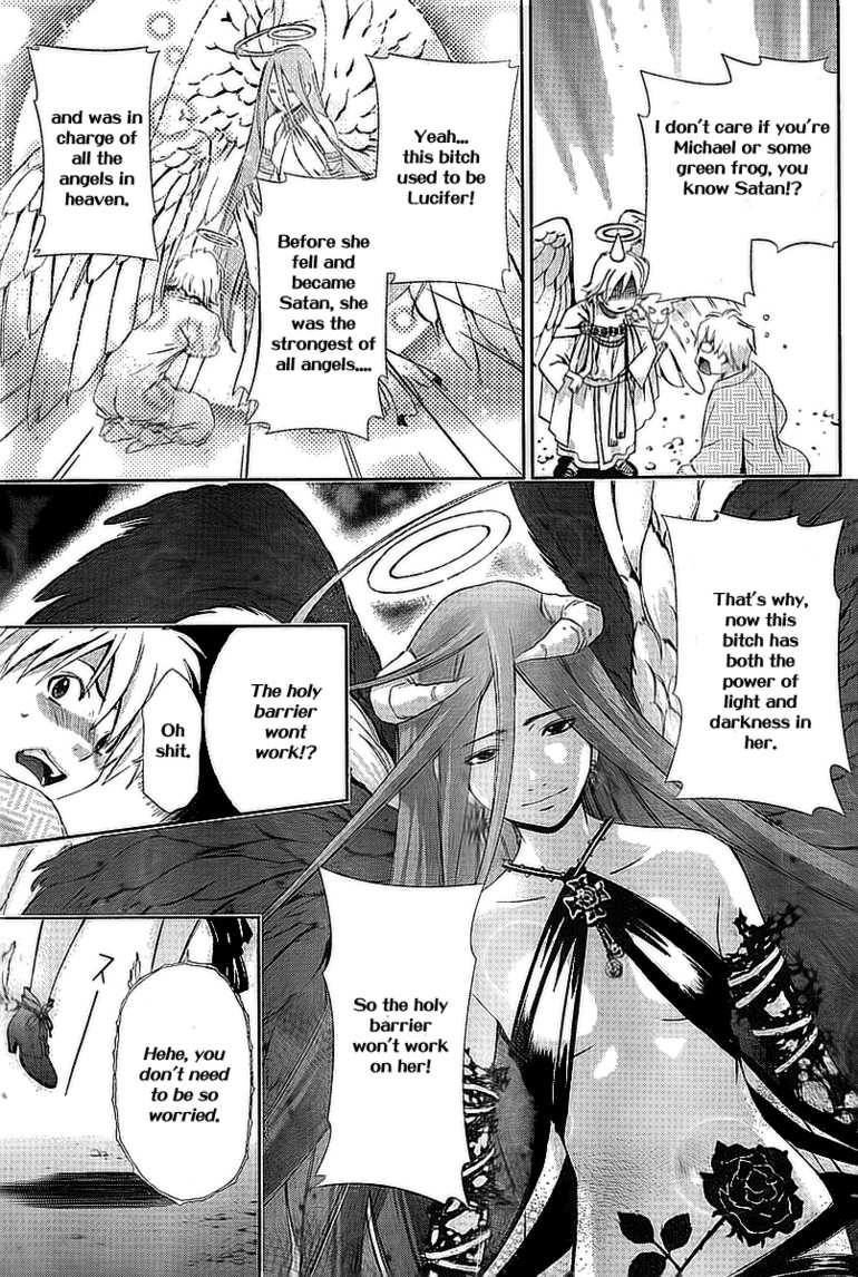 [瀬口たかひろ] オレたま Ch 1-41 + 余分 [英訳]