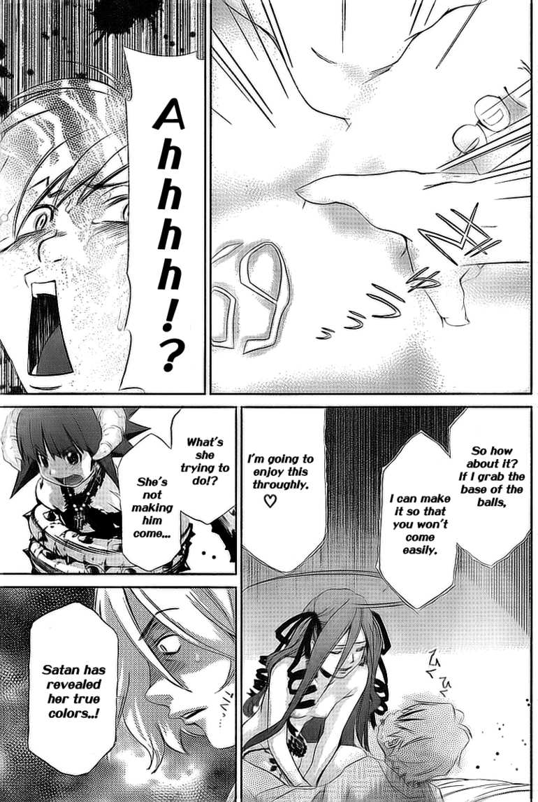 [瀬口たかひろ] オレたま Ch 1-41 + 余分 [英訳]