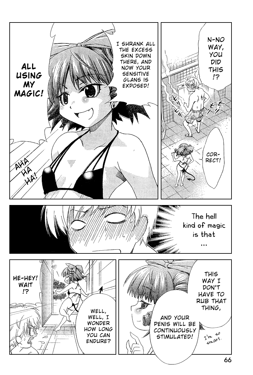 [瀬口たかひろ] オレたま Ch 1-41 + 余分 [英訳]