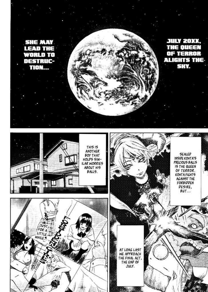 [瀬口たかひろ] オレたま Ch 1-41 + 余分 [英訳]