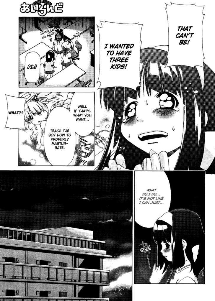 [瀬口たかひろ] オレたま Ch 1-41 + 余分 [英訳]