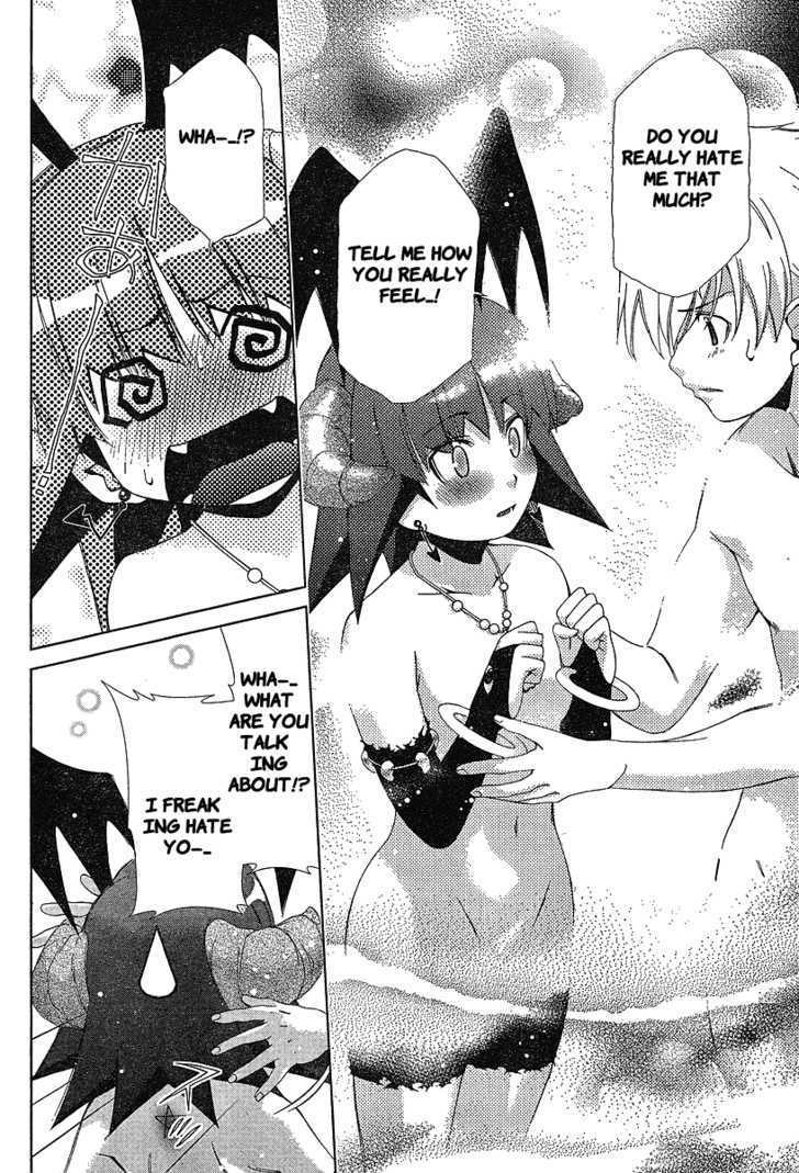 [瀬口たかひろ] オレたま Ch 1-41 + 余分 [英訳]