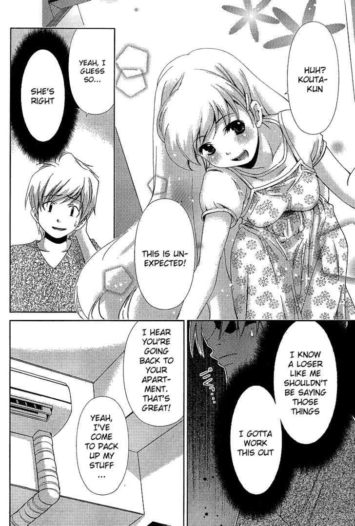 [瀬口たかひろ] オレたま Ch 1-41 + 余分 [英訳]