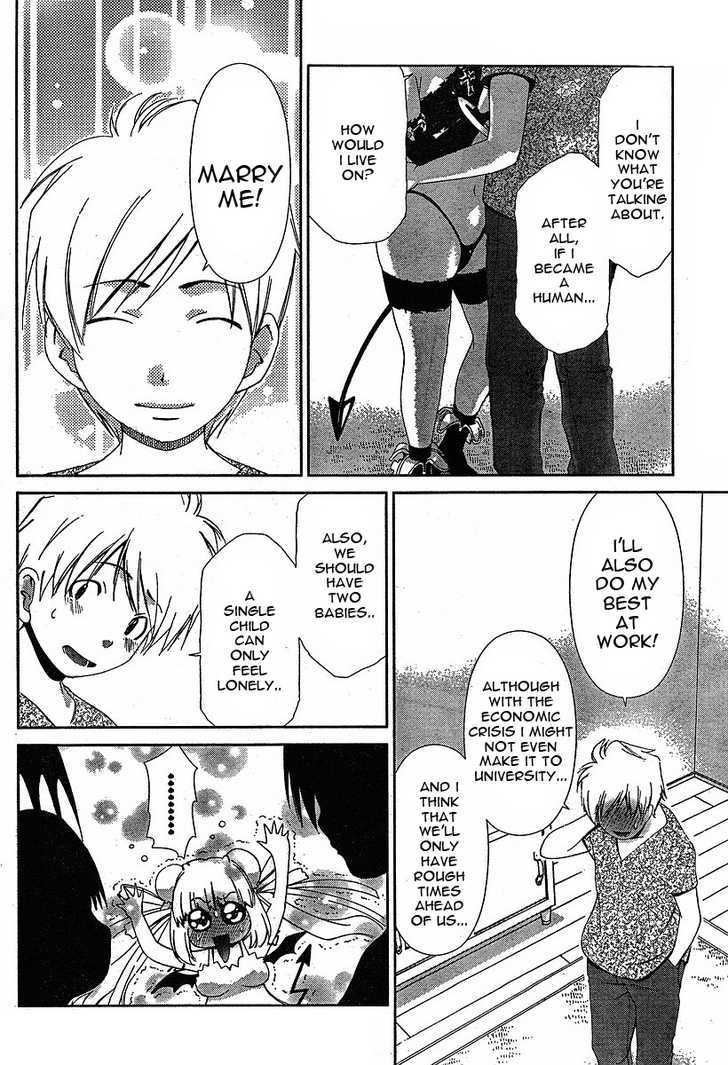 [瀬口たかひろ] オレたま Ch 1-41 + 余分 [英訳]