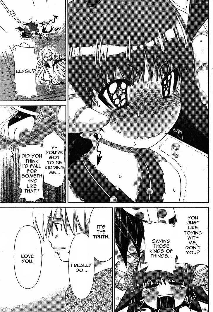 [瀬口たかひろ] オレたま Ch 1-41 + 余分 [英訳]