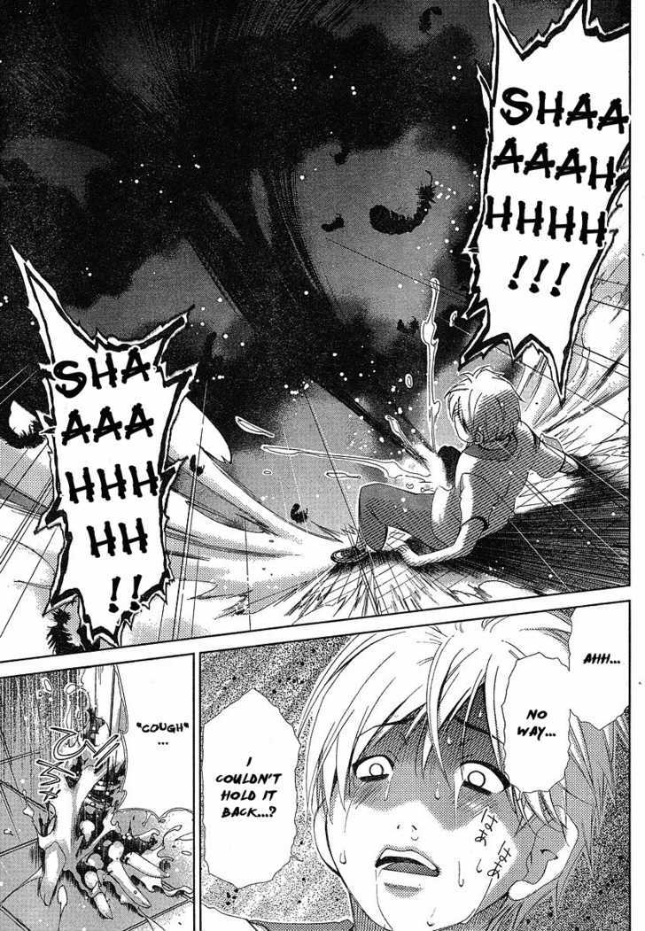 [瀬口たかひろ] オレたま Ch 1-41 + 余分 [英訳]