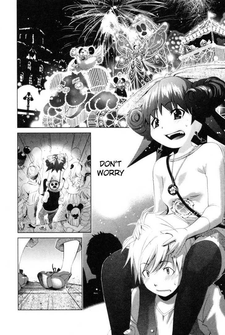 [瀬口たかひろ] オレたま Ch 1-41 + 余分 [英訳]