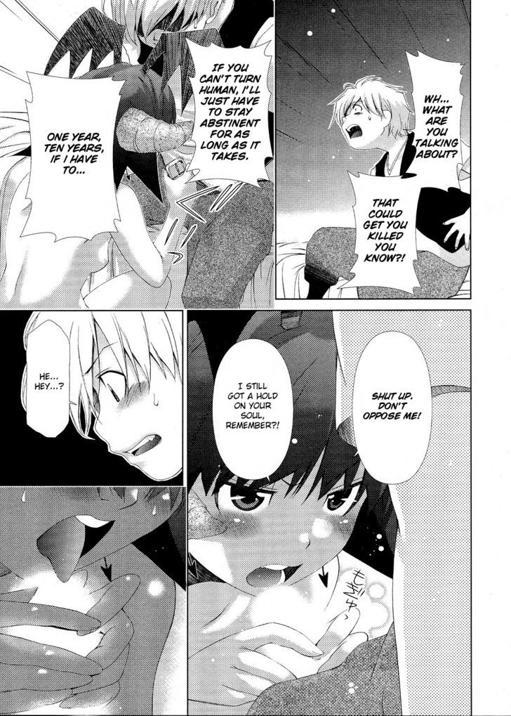 [瀬口たかひろ] オレたま Ch 1-41 + 余分 [英訳]
