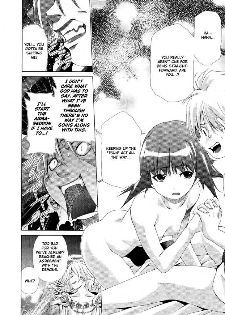 [瀬口たかひろ] オレたま Ch 1-41 + 余分 [英訳]