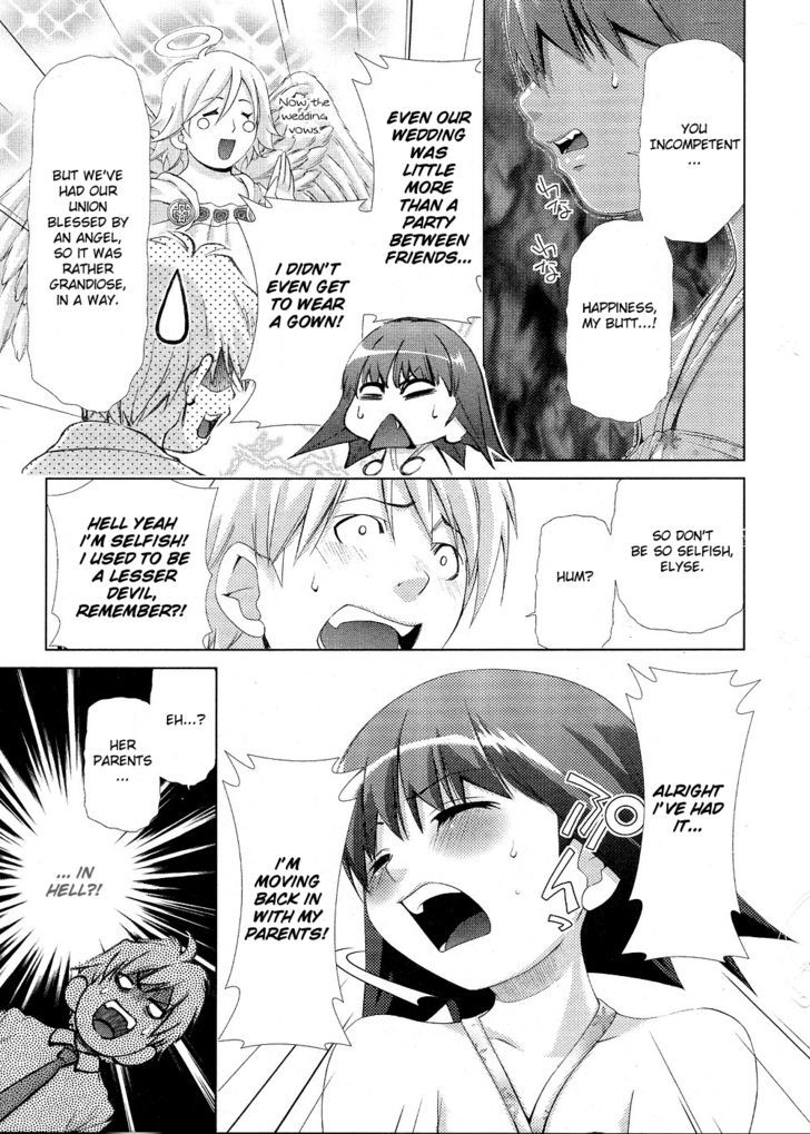 [瀬口たかひろ] オレたま Ch 1-41 + 余分 [英訳]