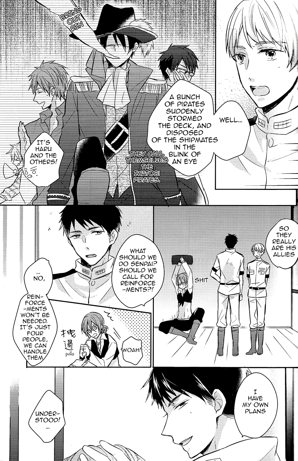 (SPARK9) [L-CAT. 、お冷ください! (ナリコ、てば)] ×pirates! (Free!) [英訳]