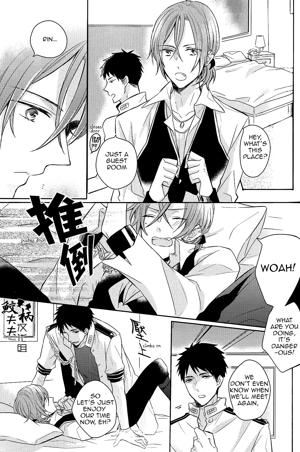(SPARK9) [L-CAT. 、お冷ください! (ナリコ、てば)] ×pirates! (Free!) [英訳]