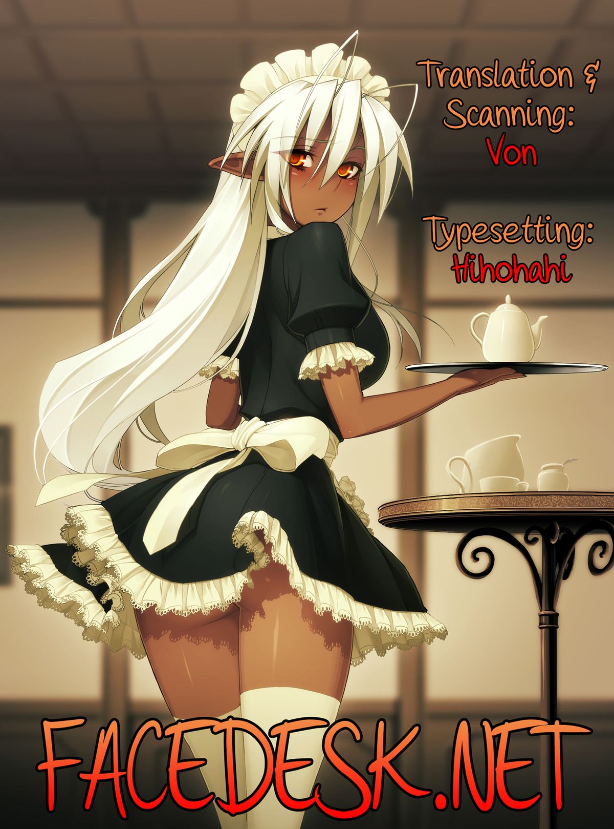 (C87) [H.B.A (うさぎなごむ)] エルフの姫は快楽に哭く [英訳]