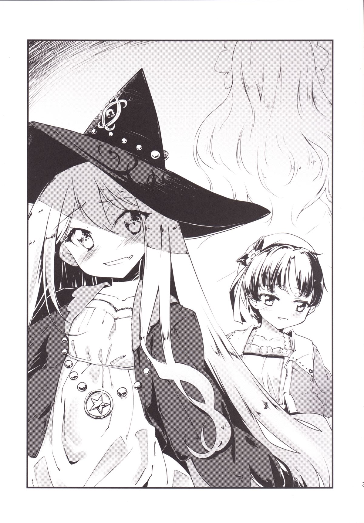 (C66) [-三百六十度- (白鷺六羽)] 代役-Substitude- (アーシャのアトリエ ～黄昏の大地の錬金術士～)