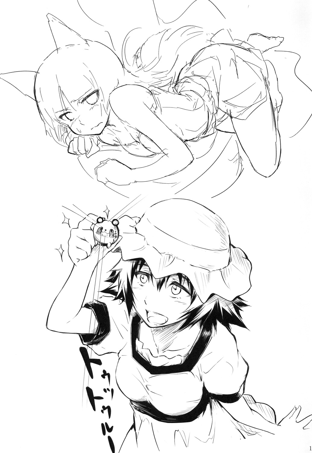(C84) [ANTINEED (だいき)] 猫に狩姦 (俺の妹がこんなに可愛いわけがない)