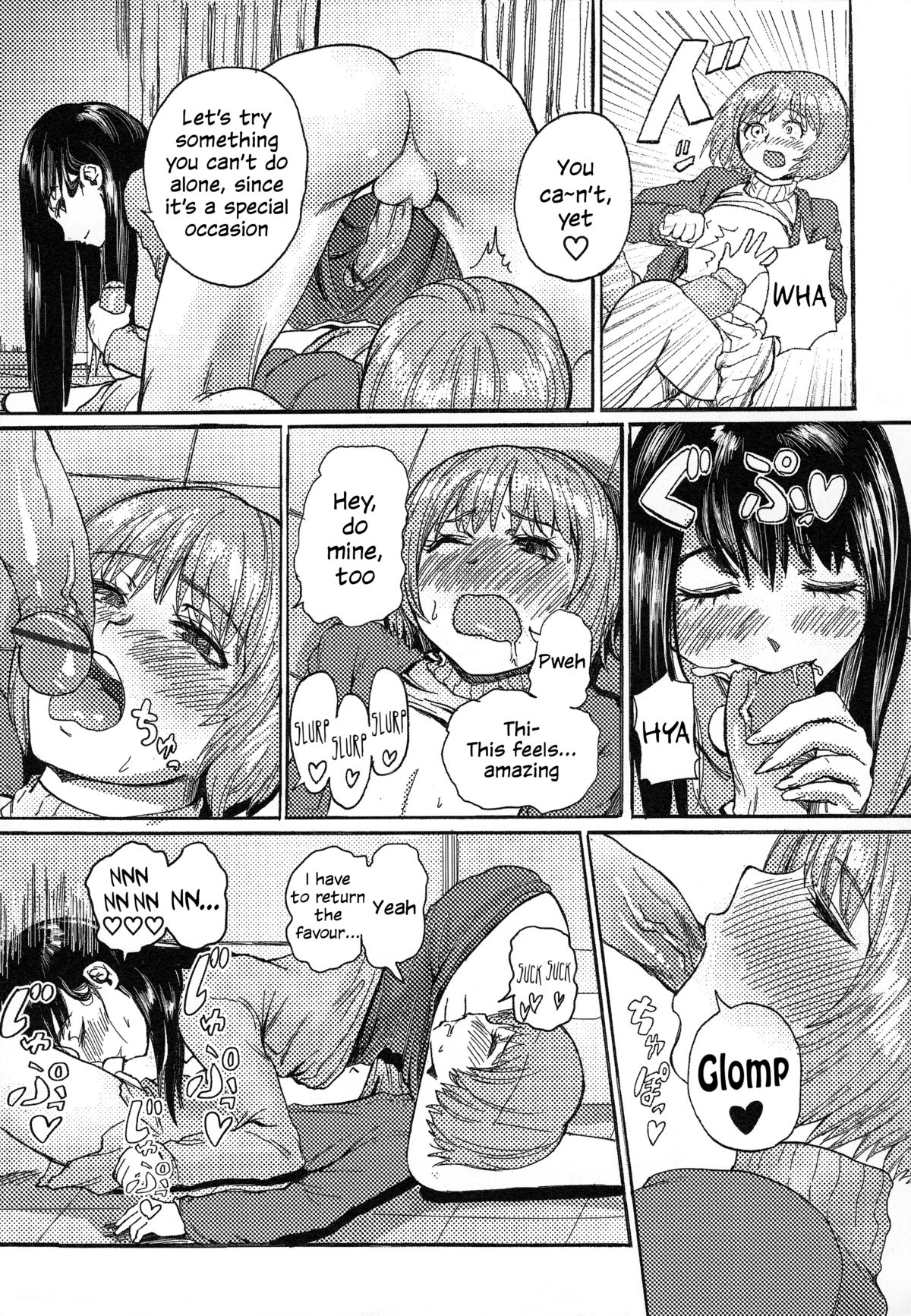 [SGK] キングオブオトコノコ♥ (オトコノコ時代 Vol.5) [英訳]