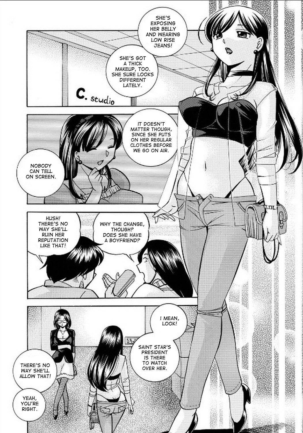 [中華なると ] 隷従契約 ～美囚芸能オフィス [英訳]