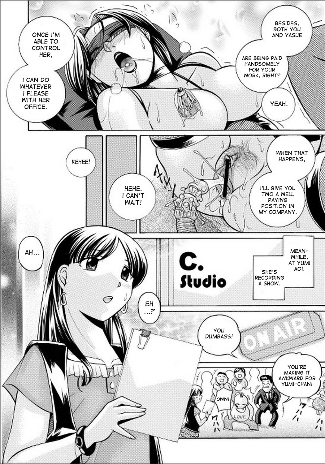 [中華なると ] 隷従契約 ～美囚芸能オフィス [英訳]