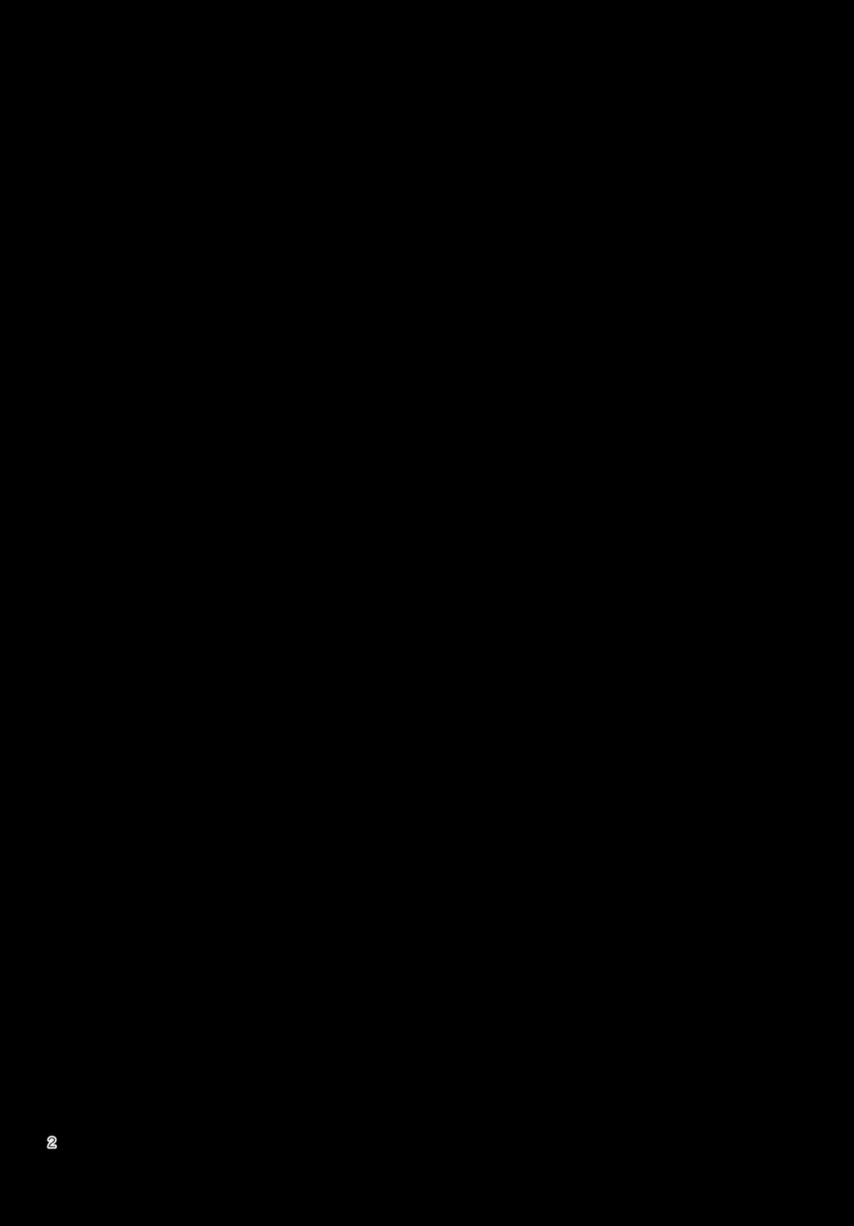 [TOZAN:BU (富士やま)] 暗い傾斜 (艦隊これくしょん -艦これ-) [中国翻訳] [DL版]