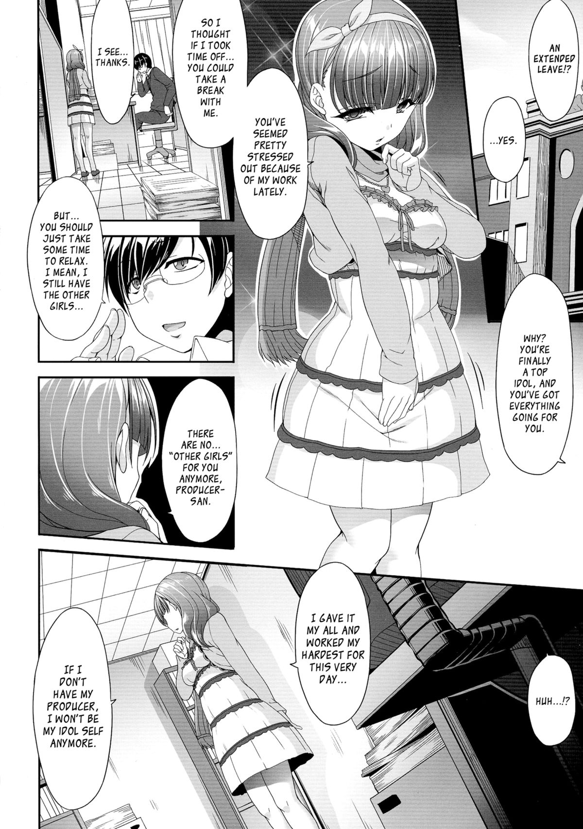(C87) [木鈴亭 (木鈴カケル、コウリ)] 監禁楽園 (アイドルマスターシンデレラガールズ) [英訳]