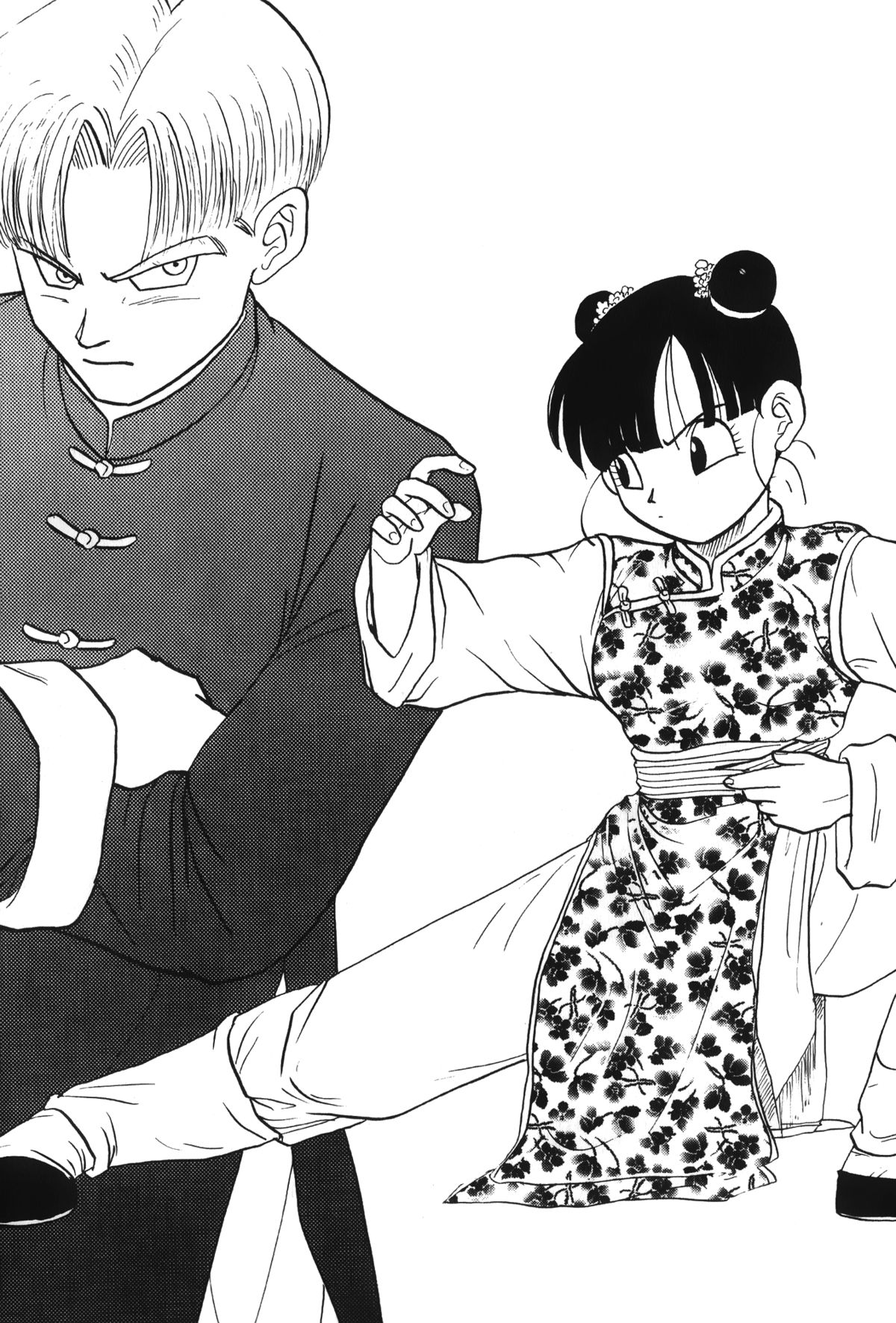 [島三名] ドラゴンパール 01 [中国翻訳]