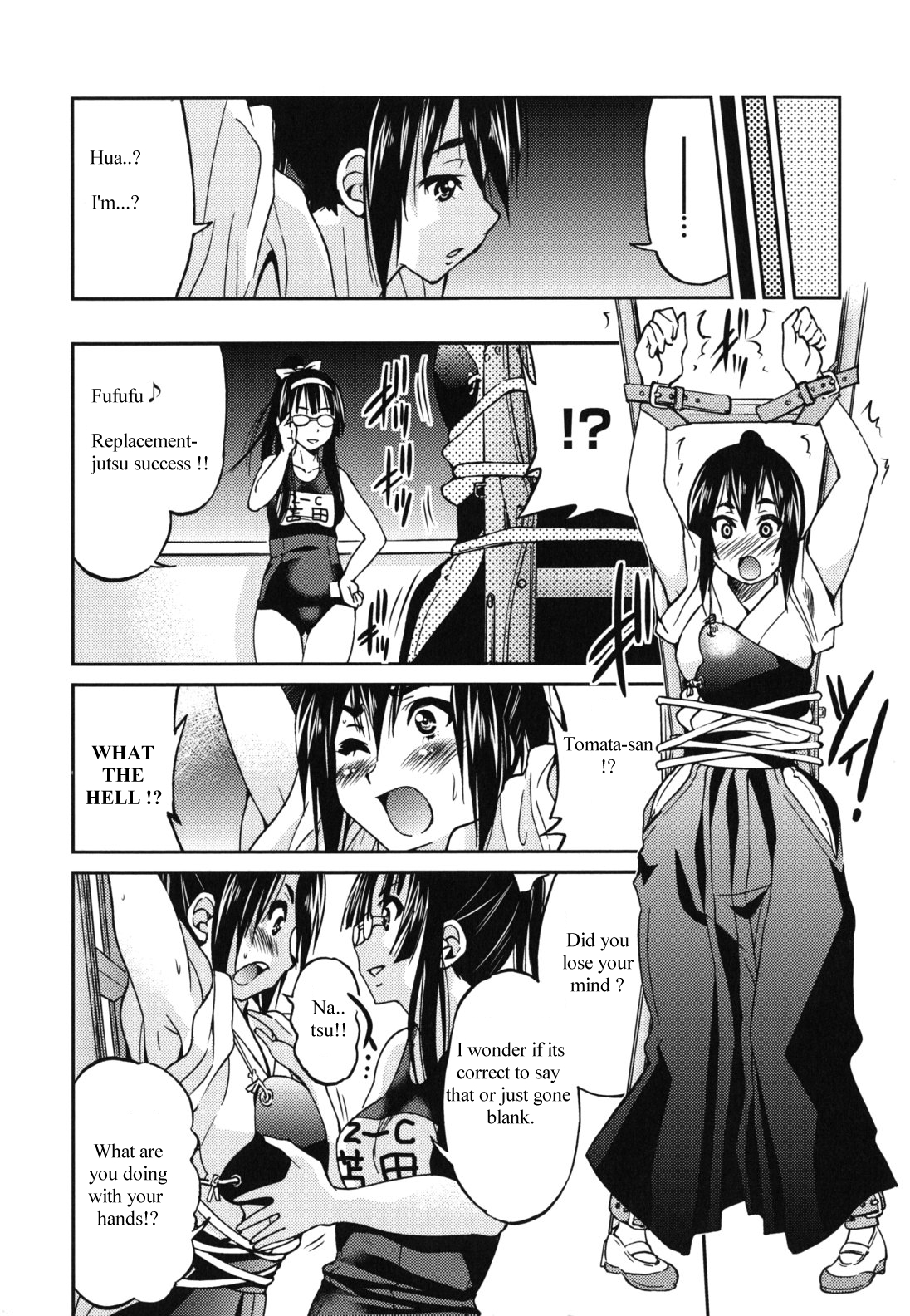 [井上よしひさ] Escape Artistによろしく2 (マゾシャン) [英訳]