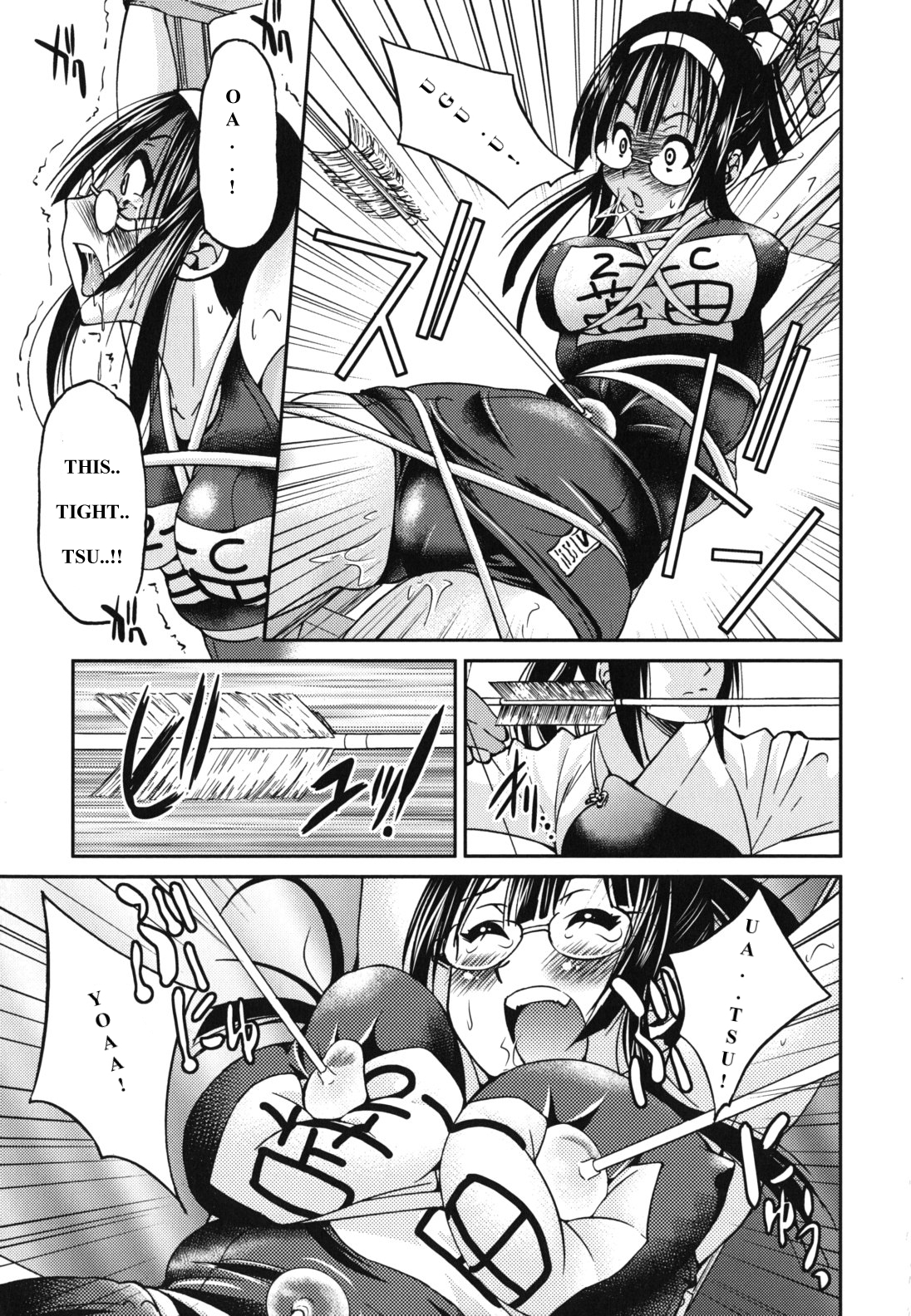 [井上よしひさ] Escape Artistによろしく2 (マゾシャン) [英訳]