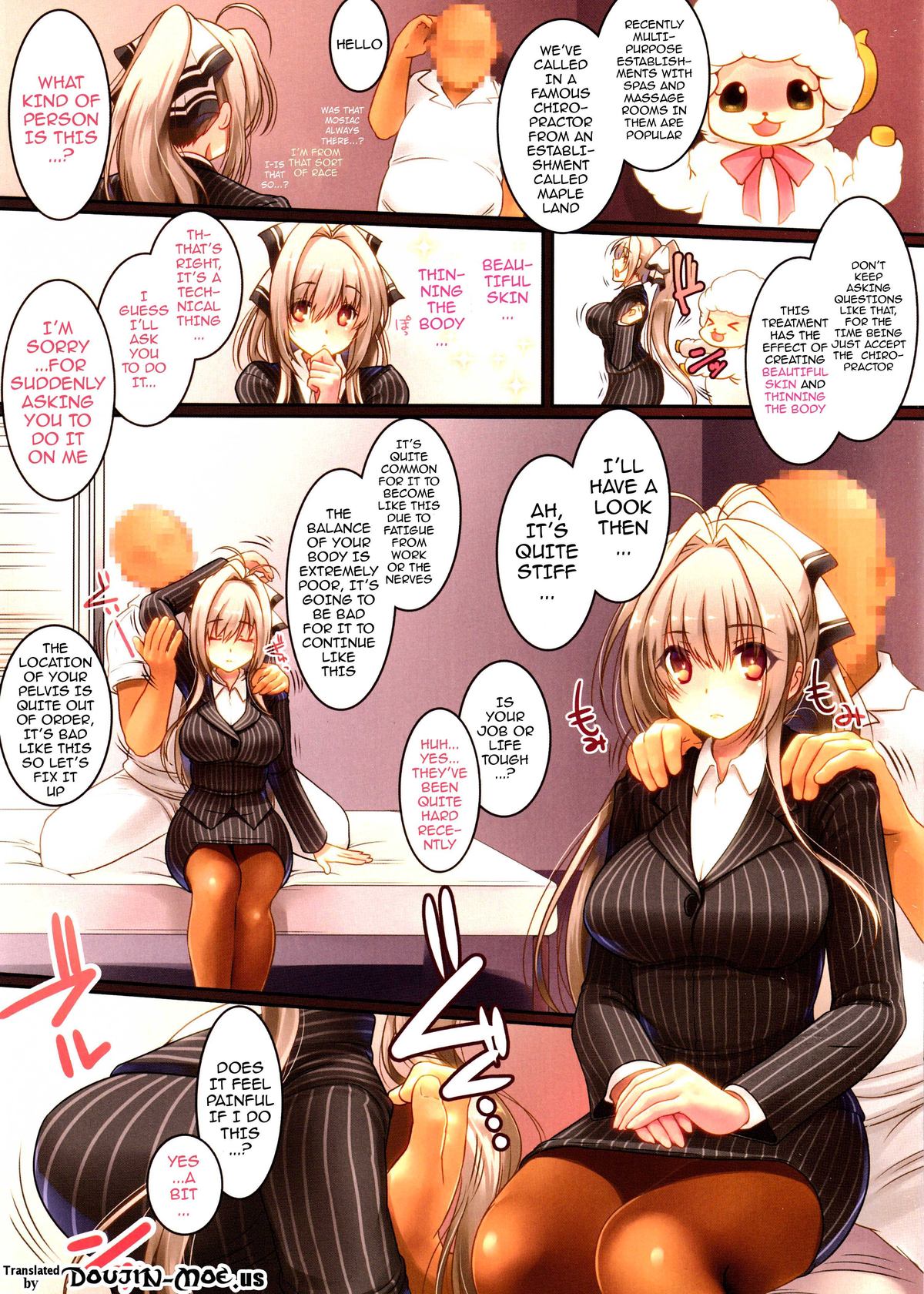 (C87) [slice slime (108号)] 夢の国で行われたin淫乳マッサージ面接 (甘城ブリリアントパーク) [英訳]