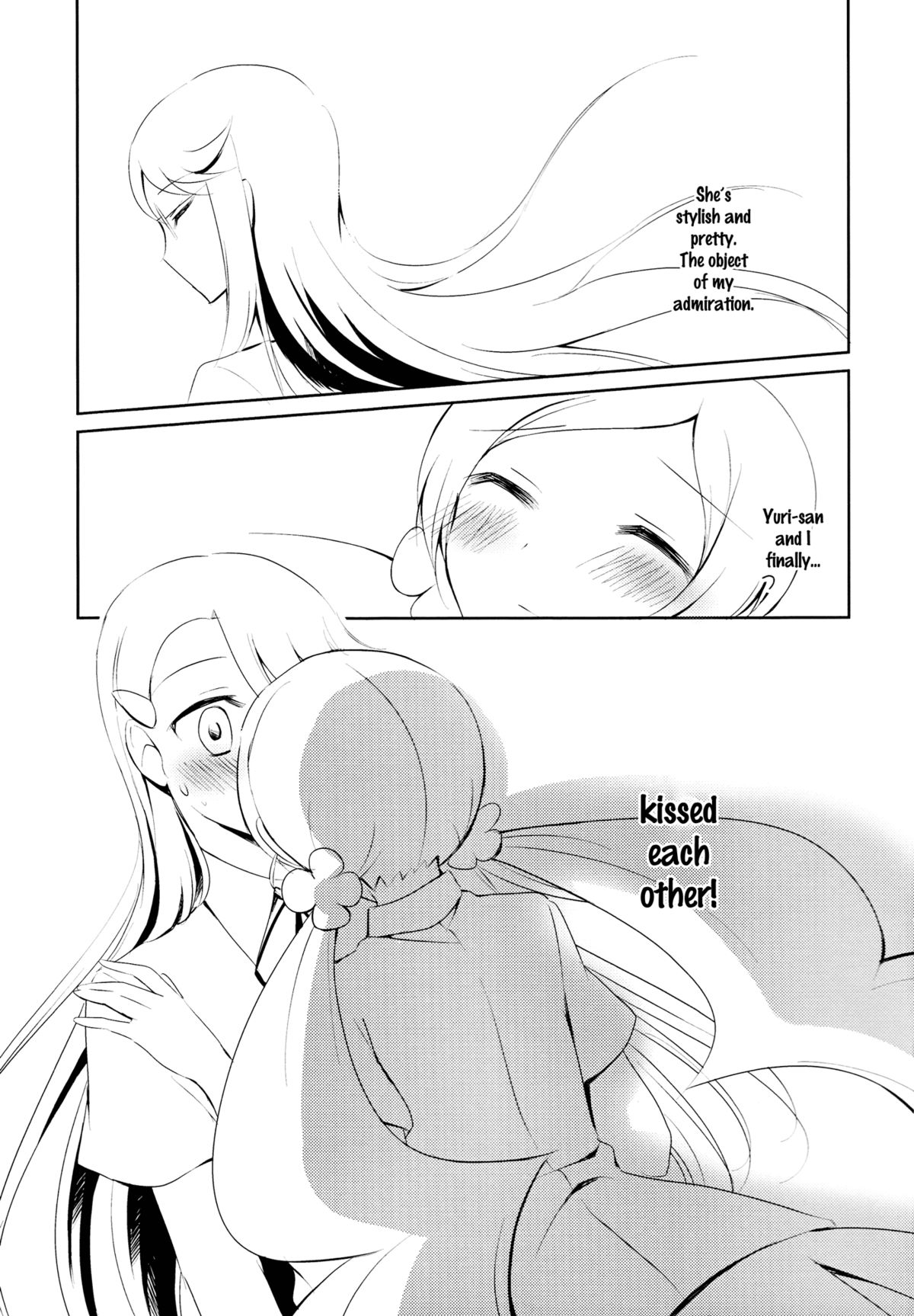 (C80) [じゃがバター (おいも)] ベビーキッス♡ (ハートキャッチプリキュア!) [英訳]