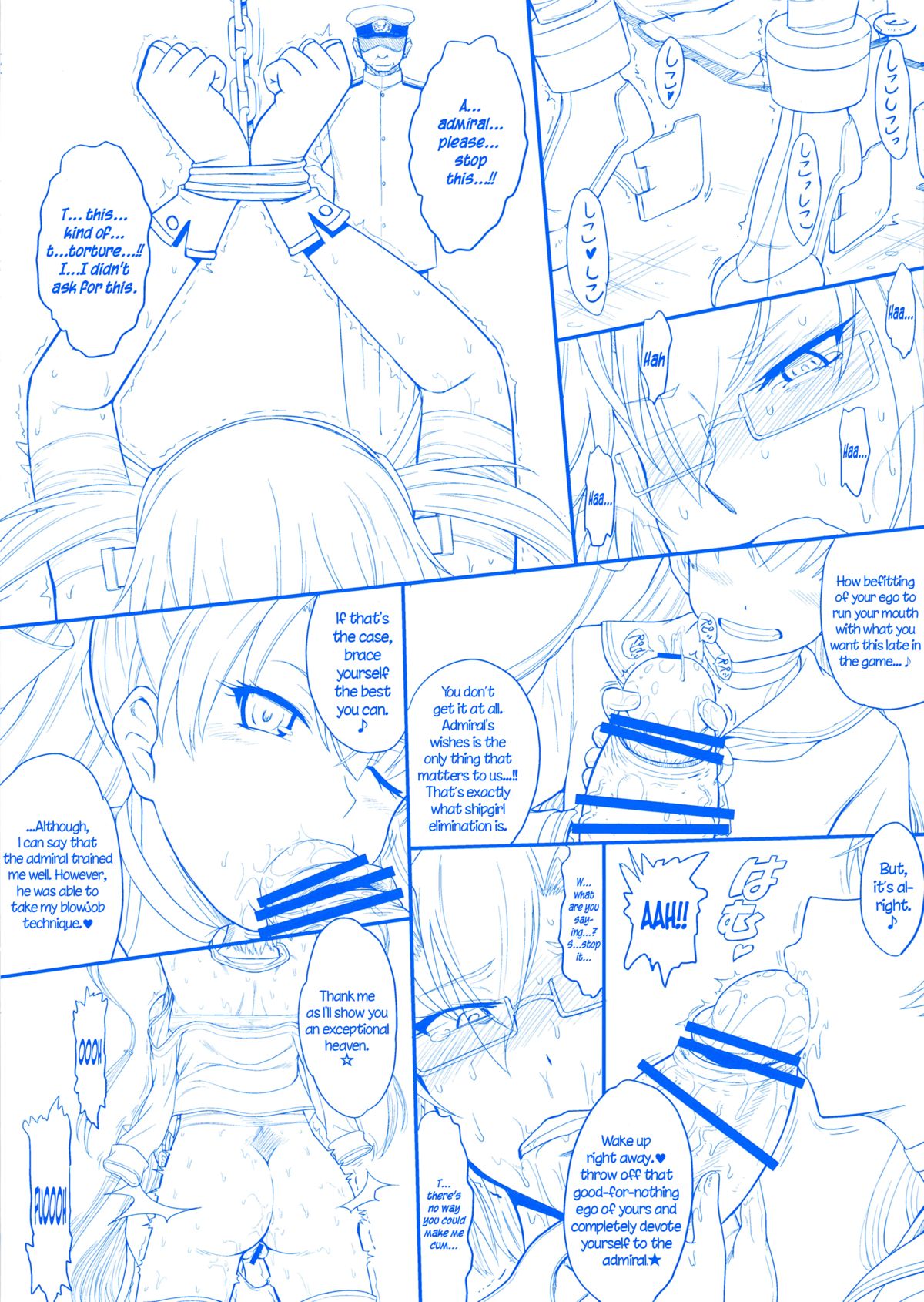 (C86) [むうんるうらあ (月野定規)] フタナリ武蔵・改 (艦隊これくしょん -艦これ-) [英訳]