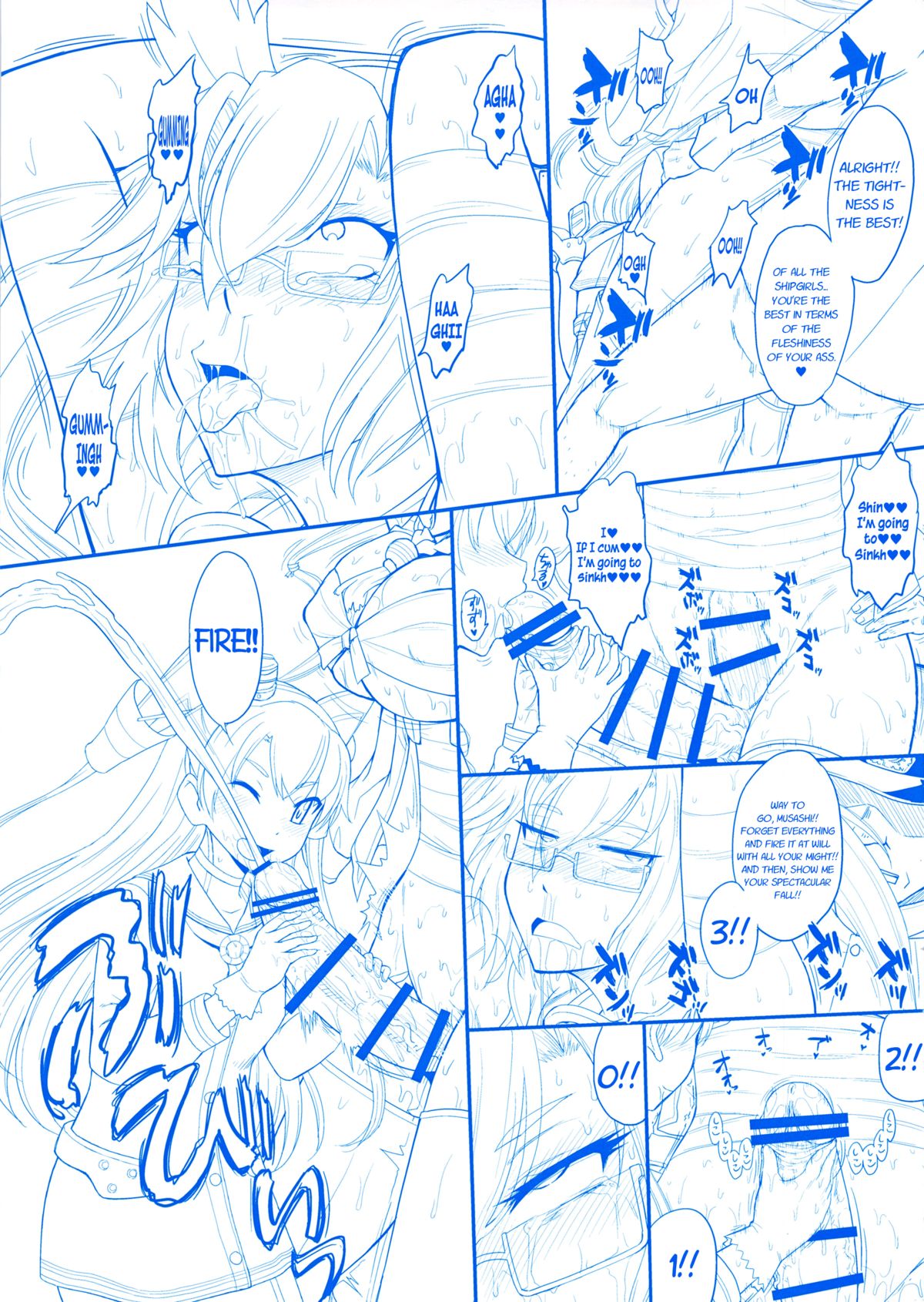 (C86) [むうんるうらあ (月野定規)] フタナリ武蔵・改 (艦隊これくしょん -艦これ-) [英訳]