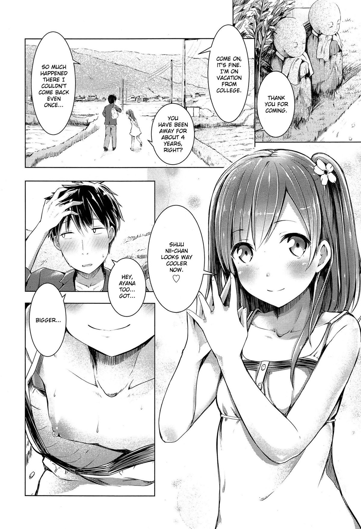 [でこちんハンマー] お兄ちゃんのせいだからね！！ (COMIC LO 2015年2月号) [英訳]