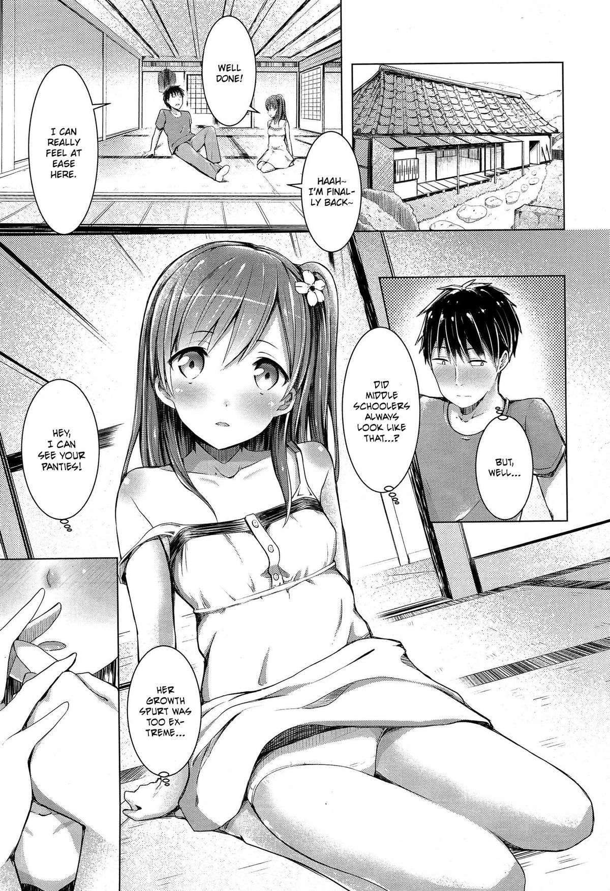 [でこちんハンマー] お兄ちゃんのせいだからね！！ (COMIC LO 2015年2月号) [英訳]
