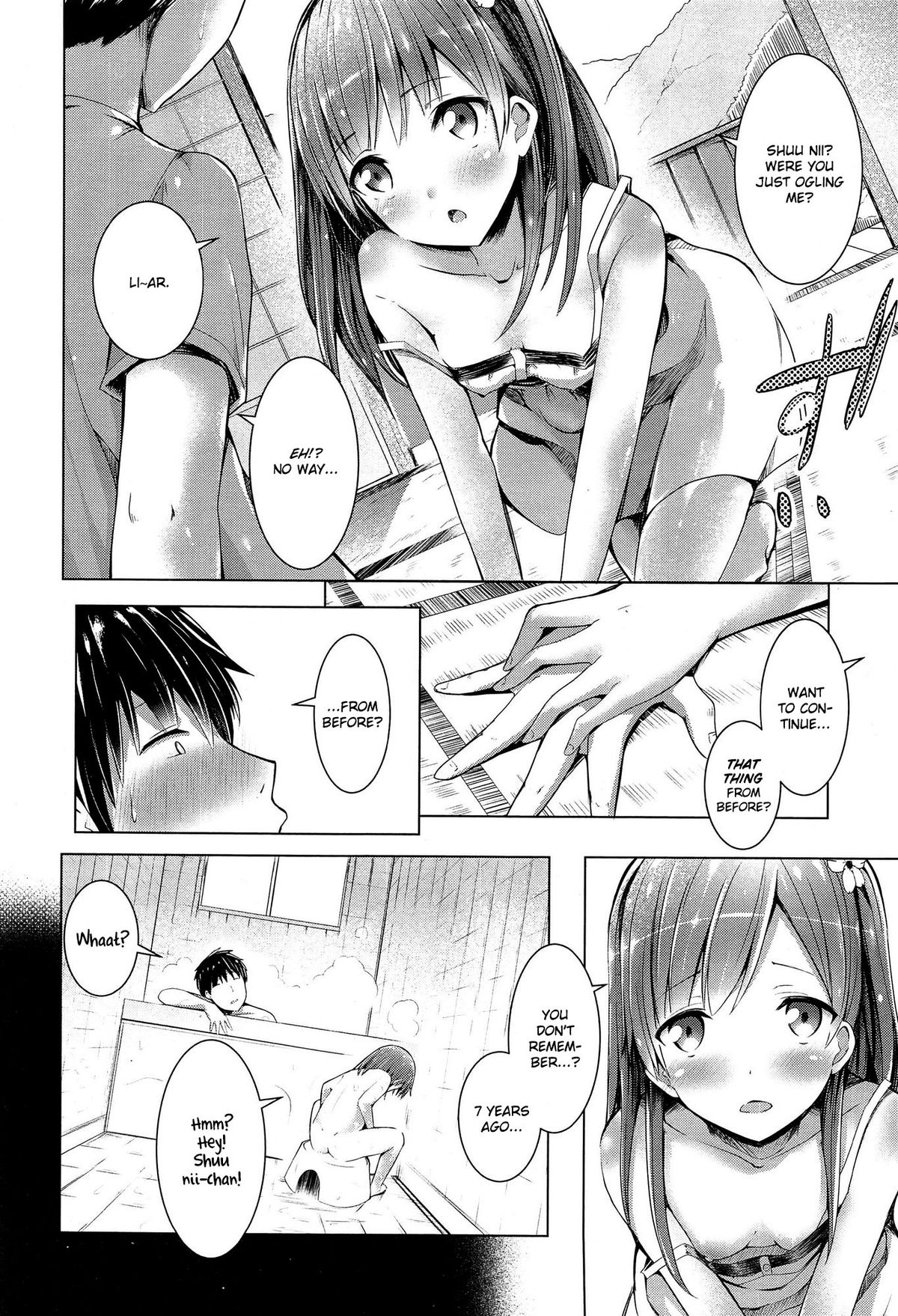 [でこちんハンマー] お兄ちゃんのせいだからね！！ (COMIC LO 2015年2月号) [英訳]
